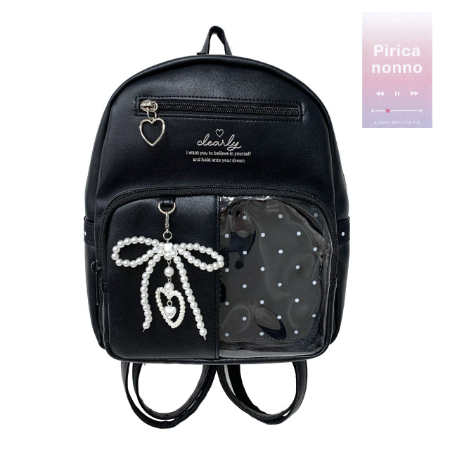 ミニリュック 女の子用 小中学 リュック ミニ 女の子 おしゃれ