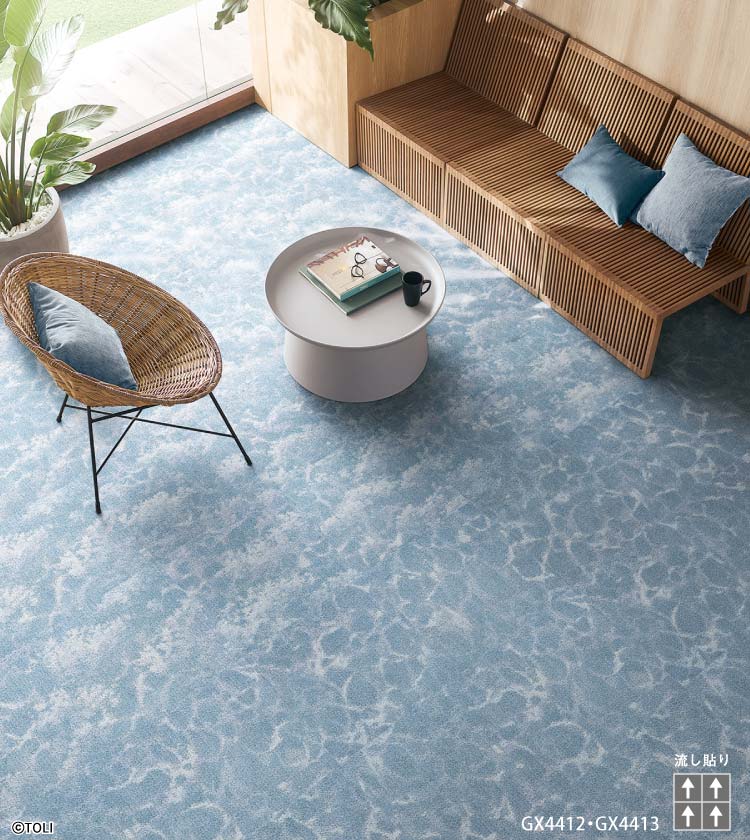 東リ（TOLI） ［各色16枚単位］東リ タイルカーペット GX-4400 アクア