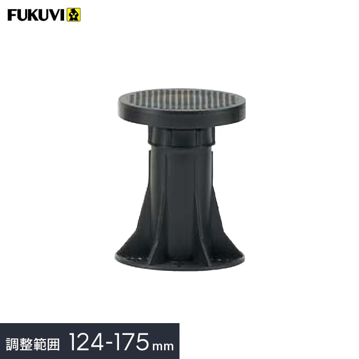 ウッドデッキ 基礎部材 6個から購入可 屋外デッキ用 樹脂束 フクビ