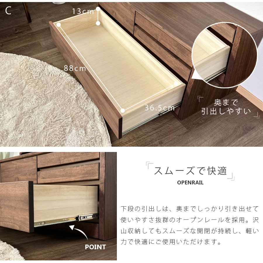 チェスト タンス 箪笥 ローチェスト 100幅 幅100cm 2段 整理たんす