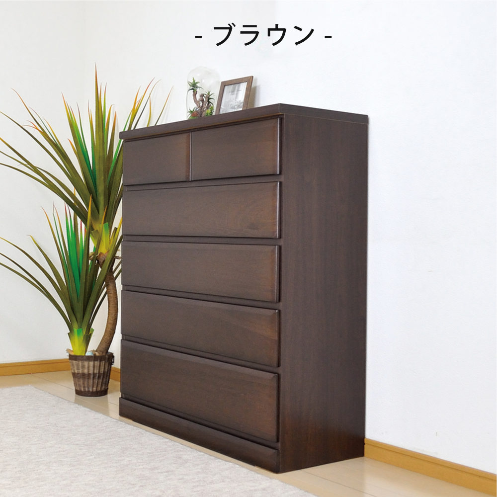 チェスト 幅90 白 完成品 タンス ハイチェスト 整理ダンス 5段