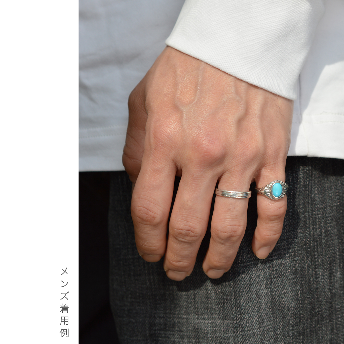 ターコイズ シルバー リング レディース メンズ シルバー925 天然石