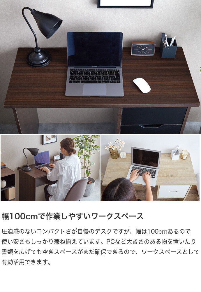 デスクセット パソコン パソコンデスク PC デスク 机 オフィスデスク