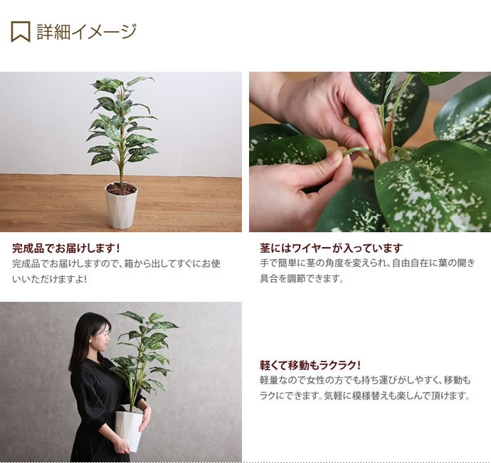 高さ90cm 光触媒 フェイクグリーン 観葉植物 人工観葉植物 グリーン