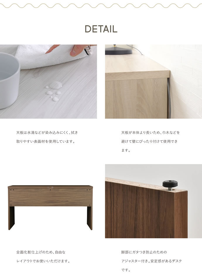 デスクセット デスク チェスト ラック 引き出しタイプ 2点セット 幅