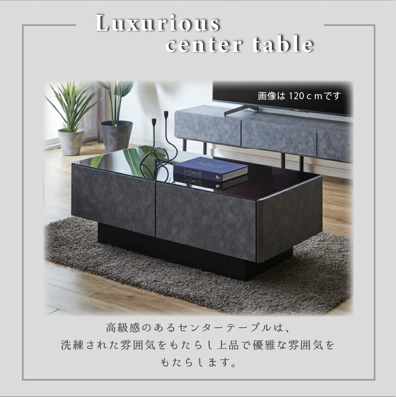 サンコウ ローテーブル 幅90 ガラス セラミック調 完成品 正方形