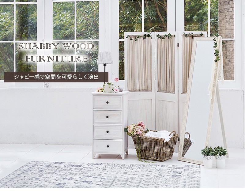 パーテーション 幅40cm MS-5413 カーテン 3連パーテーション