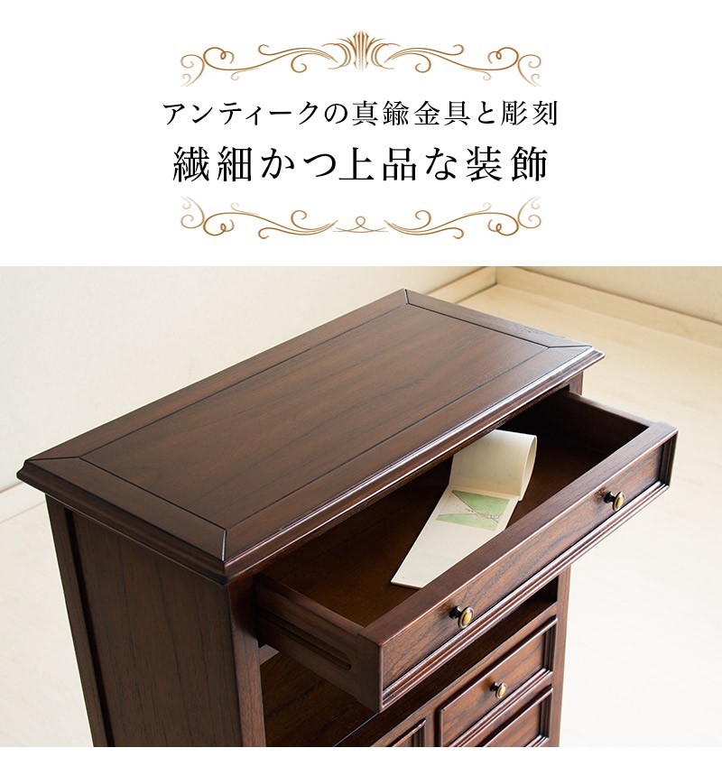 ルーター収納 ヨーロピアン アンティーク 猫脚 エレガント 電話台