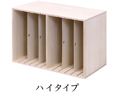 かばん収納 バッグ 保管 ラック 桐 ハイ 幅60 大切なバッグの保管に 桐