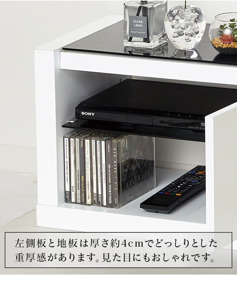 テレビ台 テレビボード 鏡面 ローボード 白 42v型 ガラス棚 おしゃれ