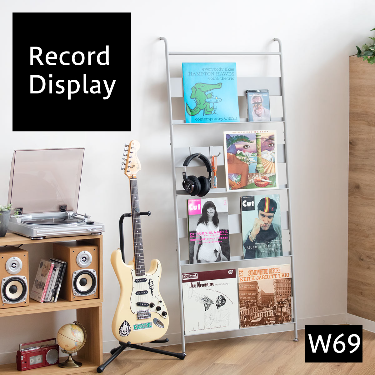 レコードラック 幅69.2 約幅70 LP 収納ラック LPレコードラック スリム