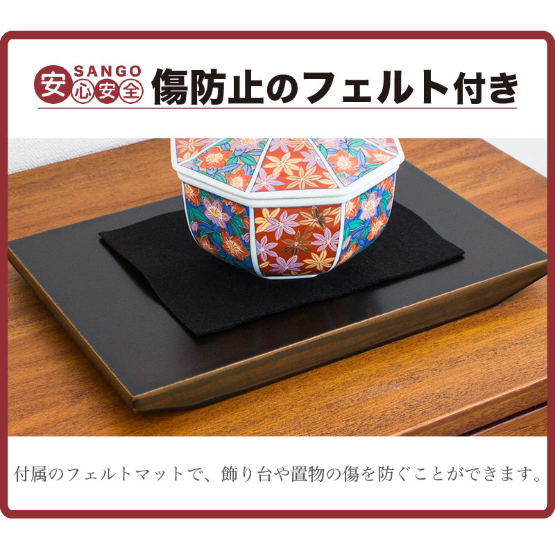 花瓶台 フラワースタンド 花台 飾り台 黒檀調 12号 幅36 木目 飾り棚