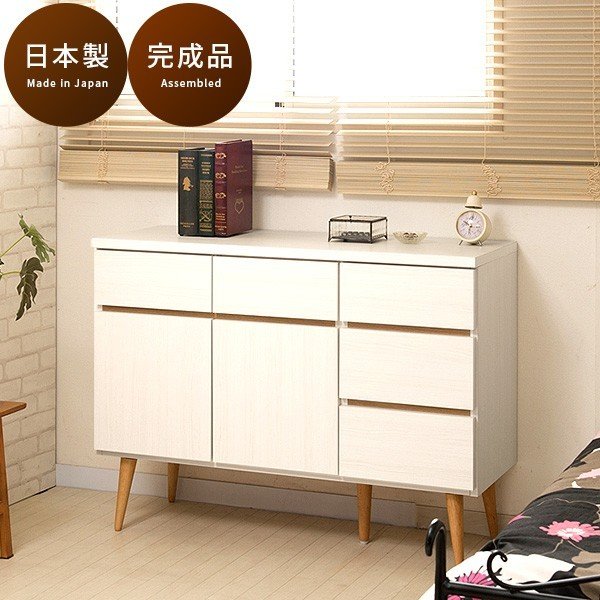 キャビネット 幅110cm 完成品 ホワイト ナチュラル 引き出し 日本製 棚