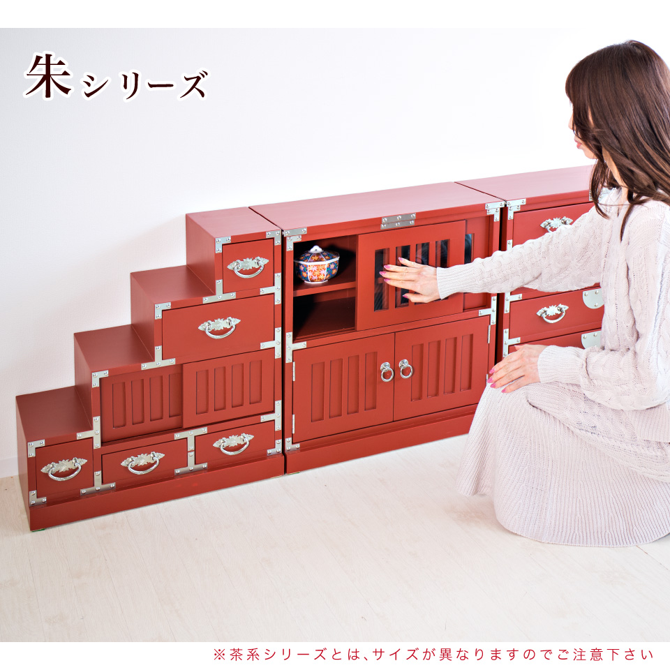 階段箪笥 右下がり 和風 昭和 レトロ 古風 桐 タンス たんす 階段