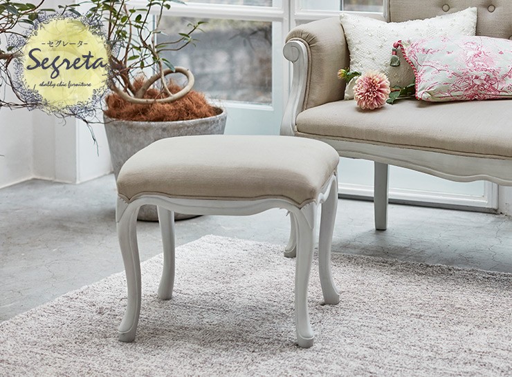 HAGiHARA（萩原） ドレッサースツール おしゃれ 椅子 チェアー