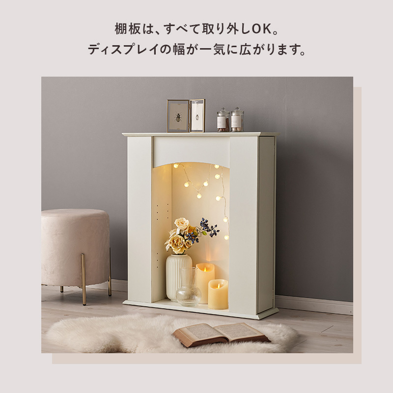 HAGiHARA（萩原） マントルピース 暖炉 マントルピース風 棚 玄関