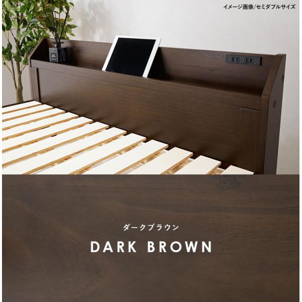 HAGiHARA（萩原） ベッド ベッドフレーム シングル 収納 すのこベッド