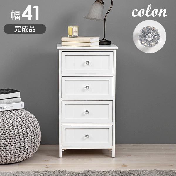 HAGiHARA（萩原） チェスト 木製 おしゃれ 白 かわいい 完成品 可愛い