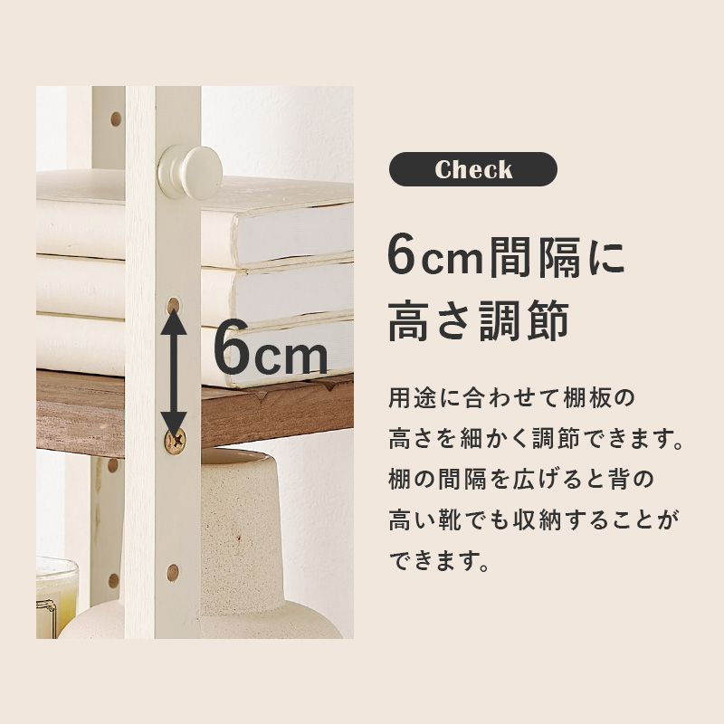 HAGiHARA（萩原） シューズラック スリム シューズボックス 下駄箱