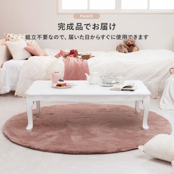 HAGiHARA（萩原） テーブル 折りたたみ 100 猫脚 折り畳み 白