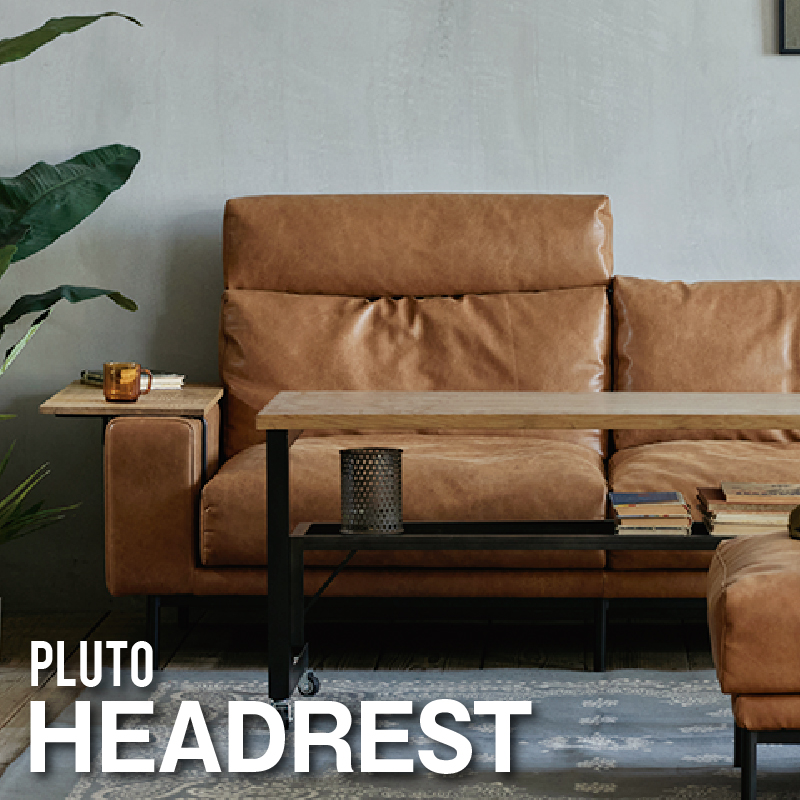 CRUSH CRASH PROJECT 関家具 公式店 ヘッドレスト ソファプルート専用