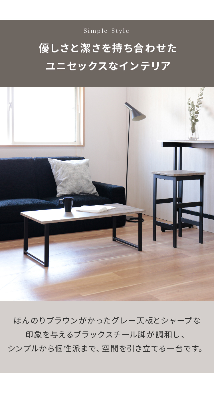 ローテーブル ビーンズ型 長方形 おしゃれ センターテーブル リビング