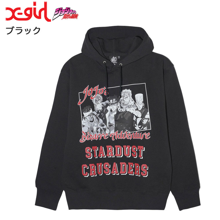 X-girl（エックスガール） スウェット パーカー × ジョジョの奇妙な