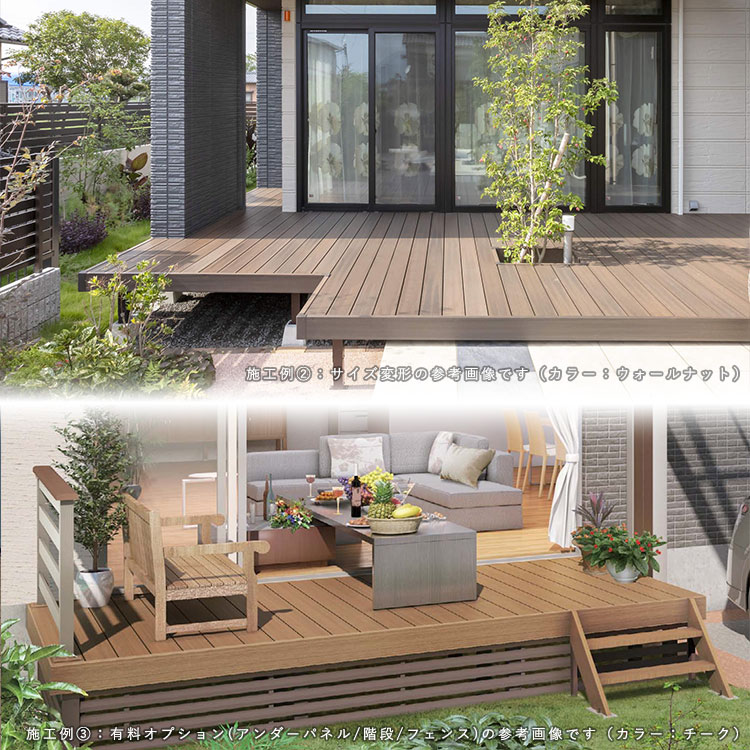 ウッドデッキ 人工木 縁台 セット DIY デッキ 庭用 ベランダ 1.0間×10