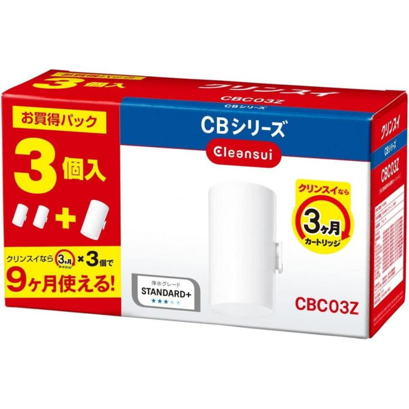 cbc03z クリンスイ 浄水器カートリッジ」の人気商品一覧 | 安い商品を