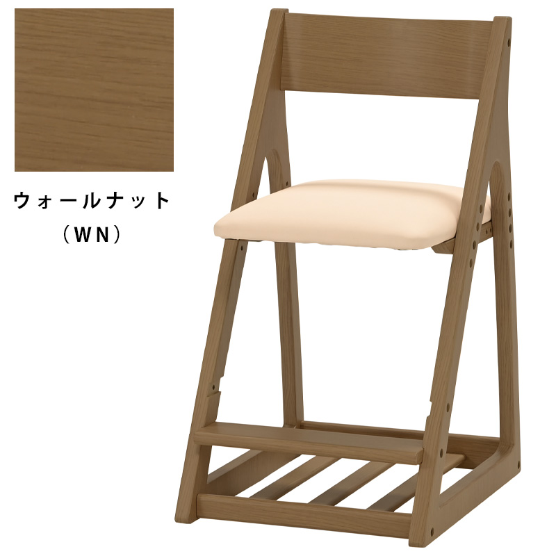 光製作所 2025年 ヒカリサンデスク 学習チェア G-75DX WH NT WN 合成