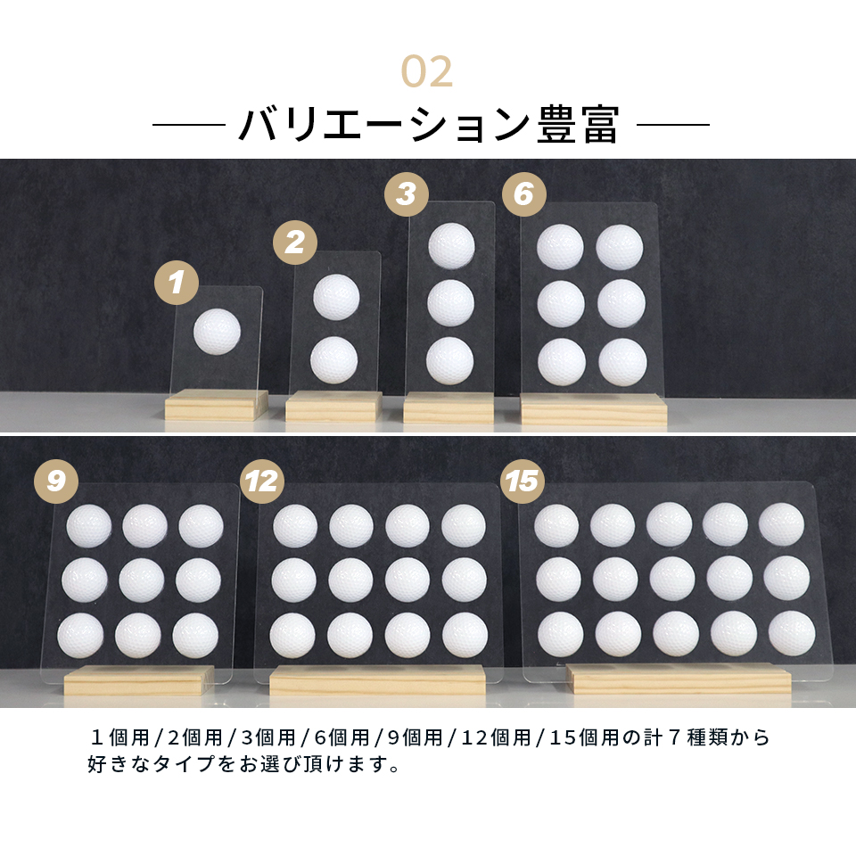 MARCAM（マーカム） ゴルフボールスタンド (ゴルフボールをおしゃれに