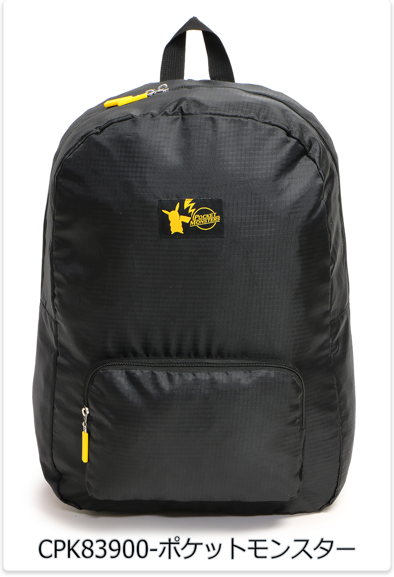 Pokemon（ポケモン） リュック ポケットモンスター パッカブル メンズ