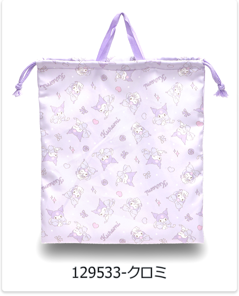 Disney（ディズニー） 高波クリエイト キャラクター 巾着 着替え入れ