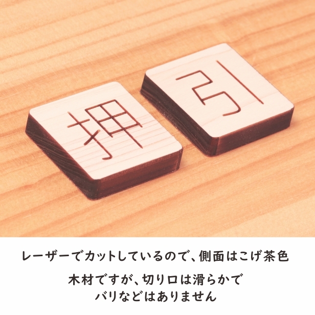 かたちラボ ドアプレート サイン (押/引) サインプレート おしゃれ 扉