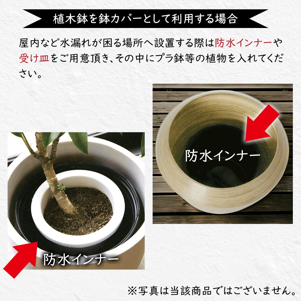 植木鉢 おしゃれ 大型 プランター 観葉植物 FRP キューブ 四角