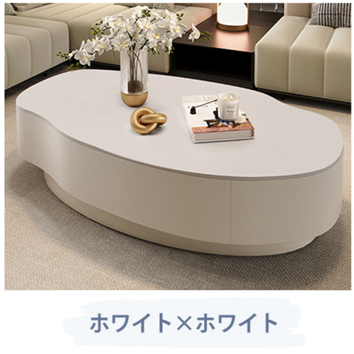 10%OFF期間限定☆レビュー特典・センターテーブル ローテーブル 高級感