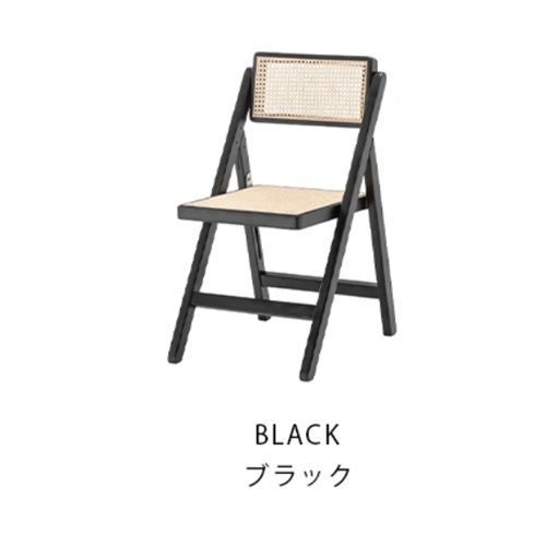 9%OFFクーポン☆レビュー特典・ダイニングチェア ラタンチェア