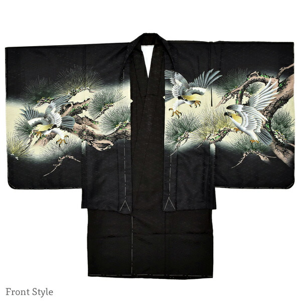 七五三 着物 男の子 5歳 羽織袴セット 「黒 鷹に老松」 フルセット 5歳