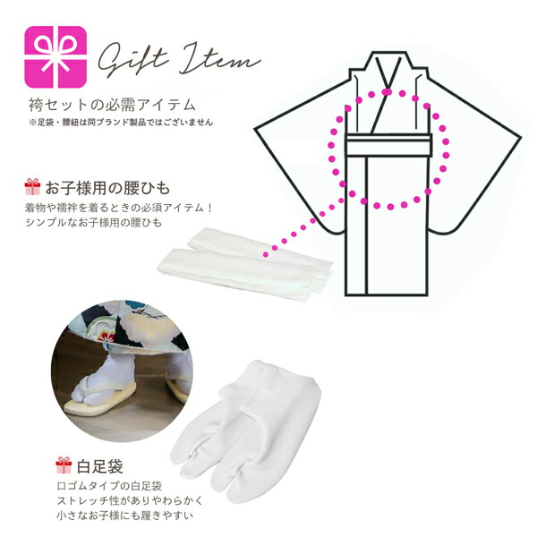 七五三 着物 男の子 5歳 羽織袴セット 「シルバーグレー 亀甲に鷹