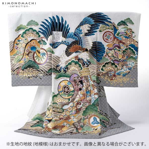 男の子のお宮参り産着 祝い着「白地 鷹、束ね熨斗に鼓」正絹 日本製