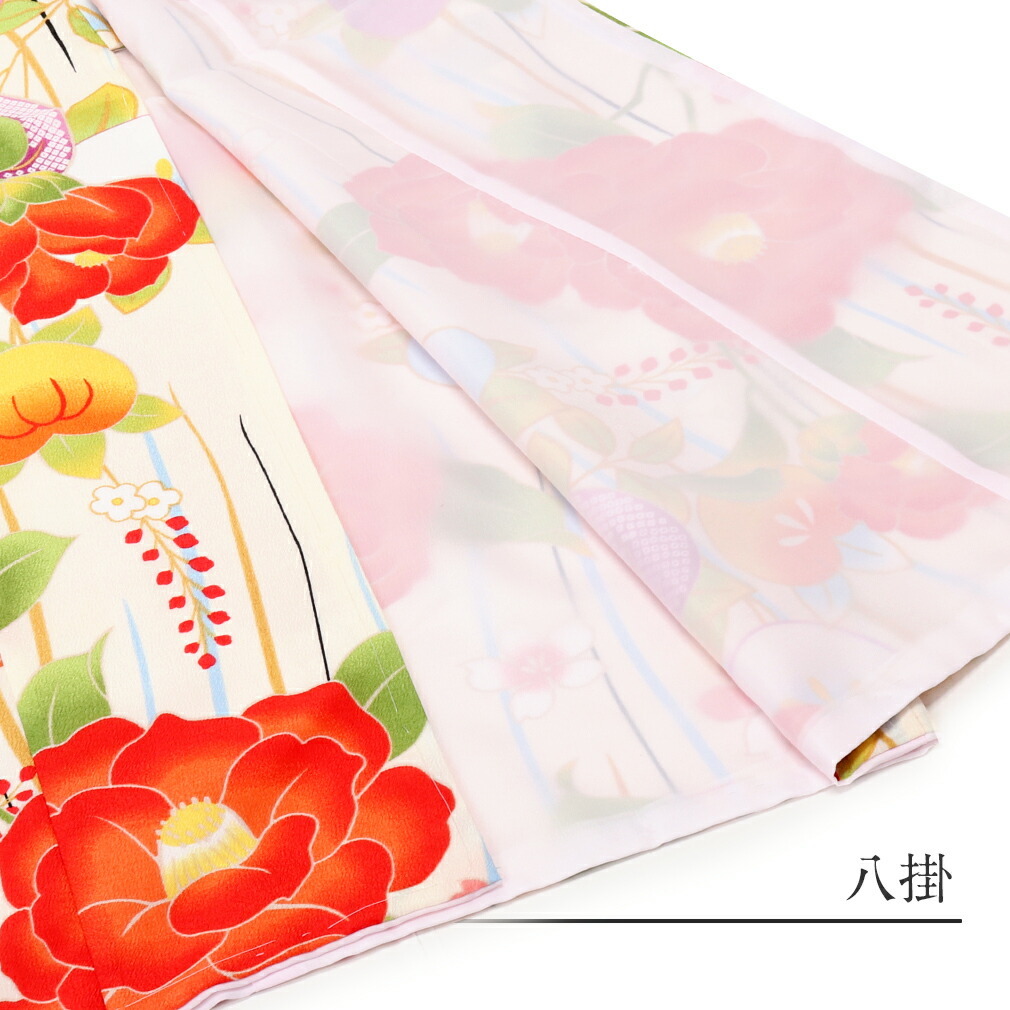 Kisste（キステ） 七五三 着物 セット 7歳 女の子 生成り 椿 橘 七五三