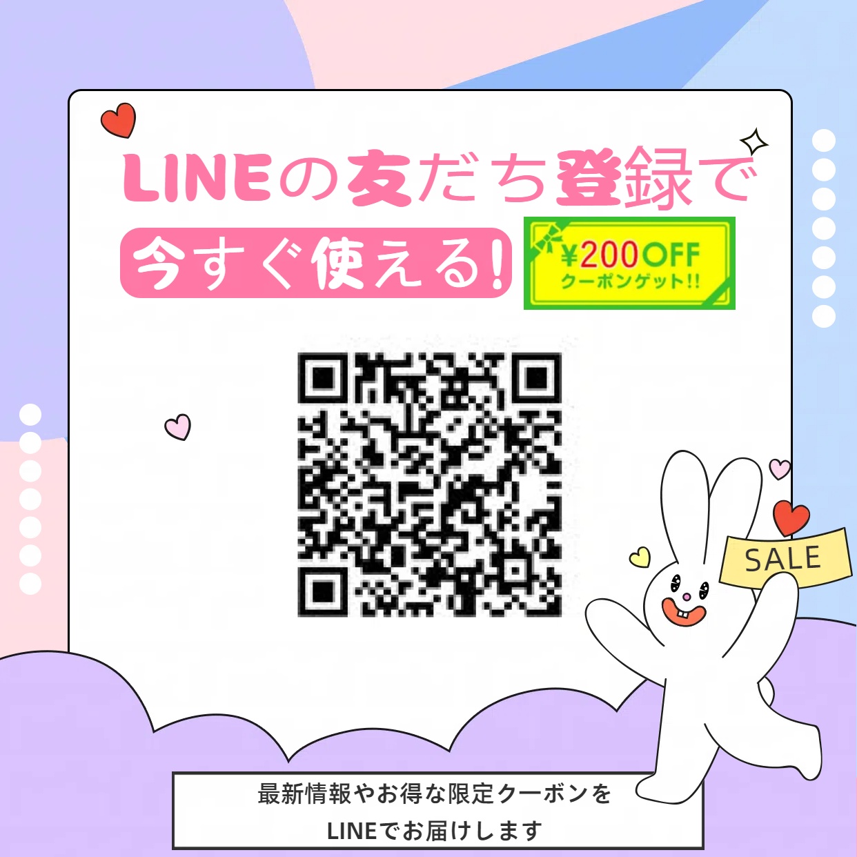 グラントイーワンズ Re.B5 テラミーシーツ 3色選べる グレージュ