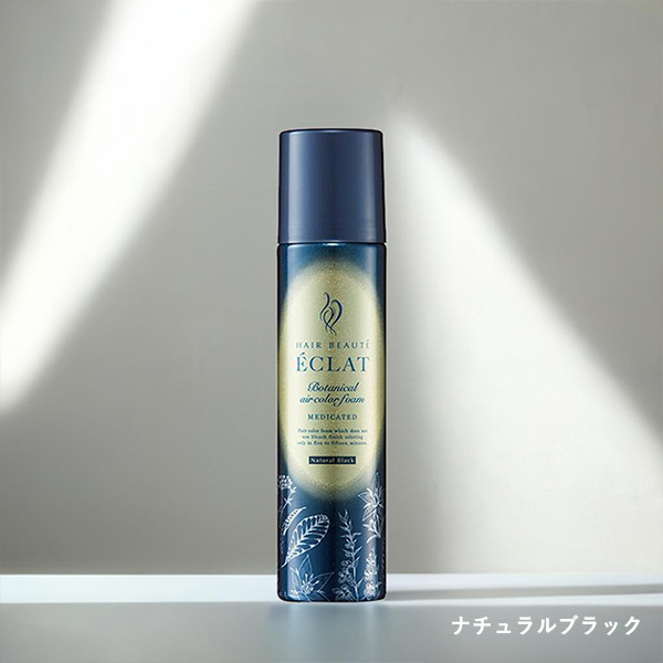 FUTURE LABO（フューチャーラボ） ヘアボーテ エクラ ボタニカルエア