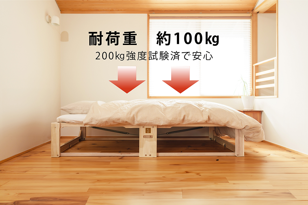 桐らくね プレミアム24 【日本製】 総桐製 すのこ折りたたみベッド