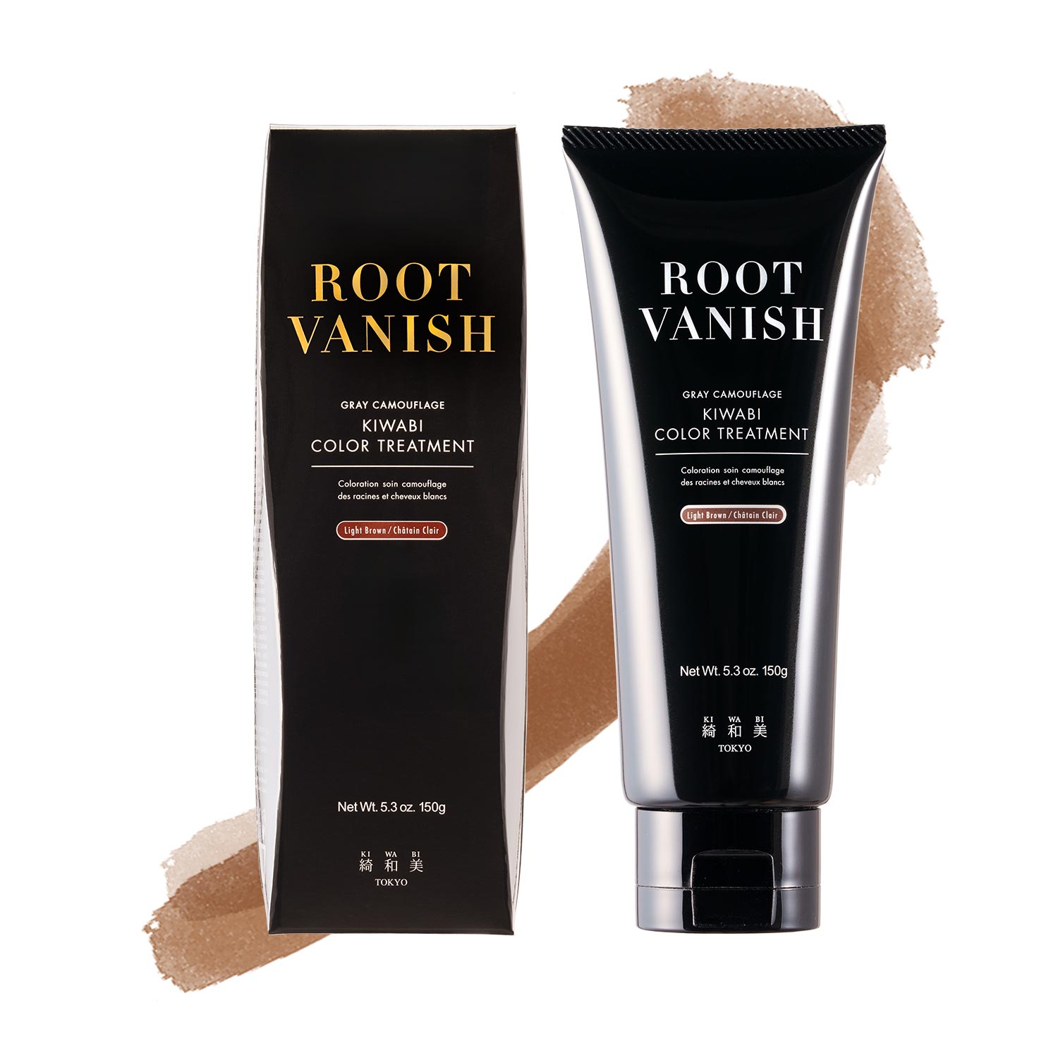 白髪染め カラートリートメント 綺和美 ヘアマニキュア 白髪 ヘア