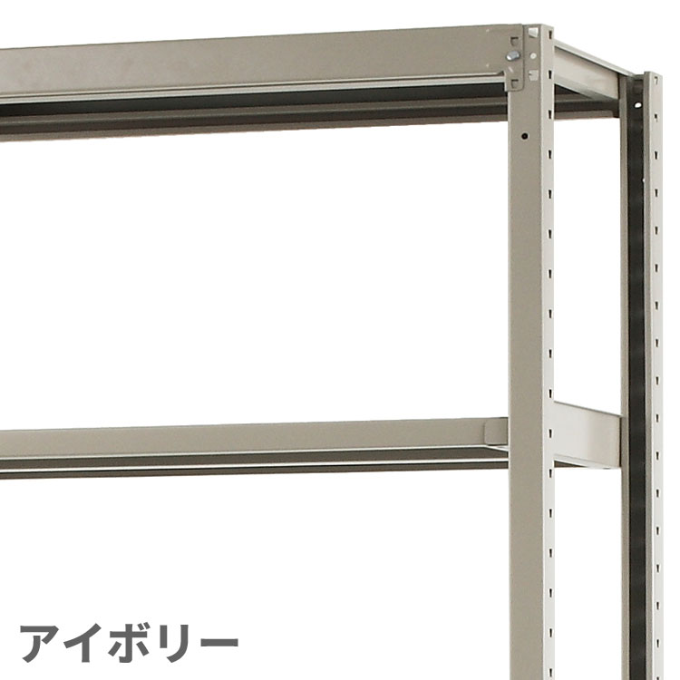 キタジマ スチールラック 幅180 奥行60 高さ180cm 4段 スチール棚 業務