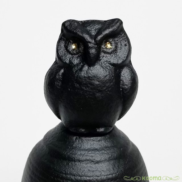南部鉄器 日本製 卓鈴 ふくろう 黒 伝統的工芸品 梟 フクロウ 呼び鈴