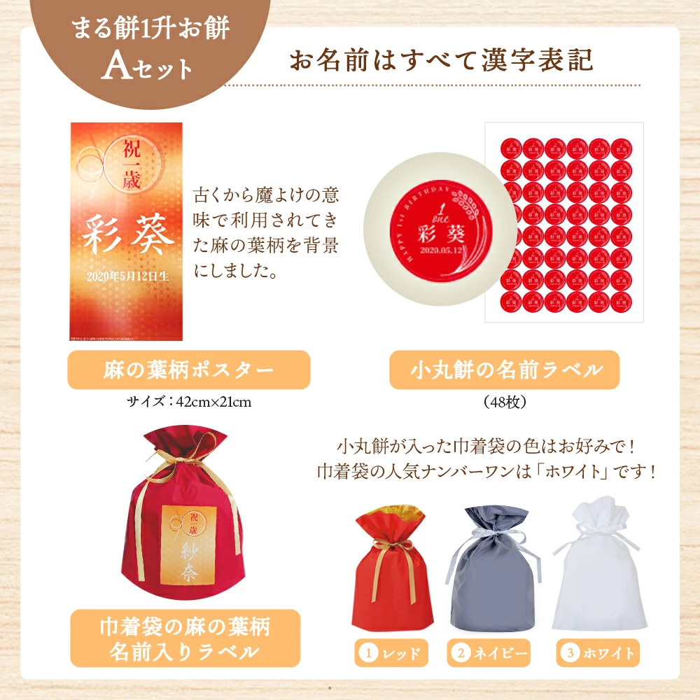 投扇興 セットのおすすめ人気商品一覧 通販 - Yahoo!ショッピング