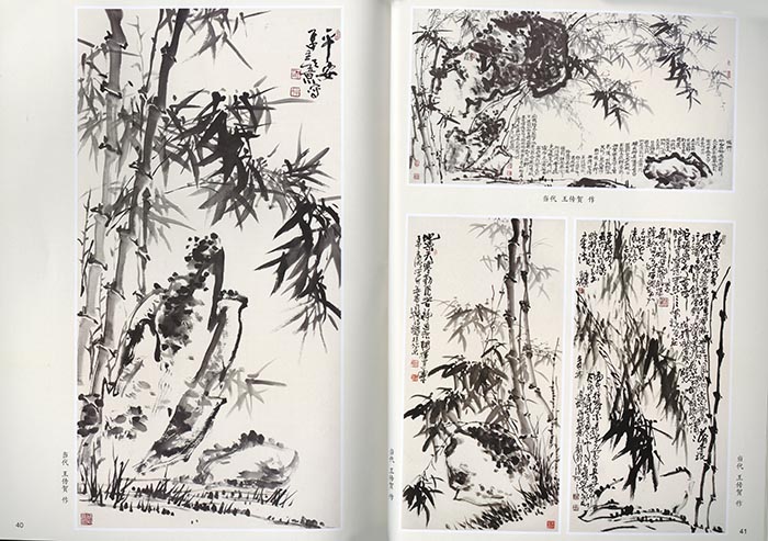 中国 黄徳瑞作 梅竹 着色水墨画 肉筆 送料込み251222 中国 黄徳瑞作 梅