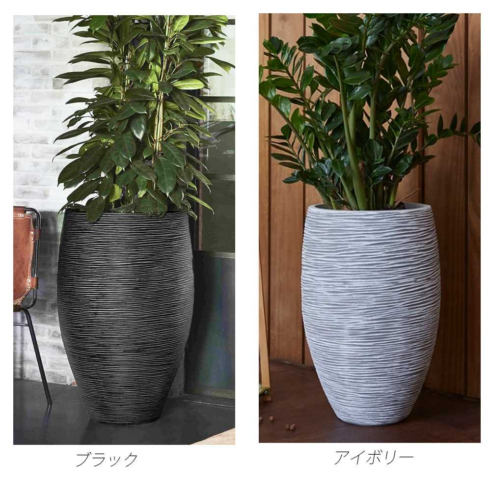 軽量 植木鉢 高さ60cm 縦長 背の高い 深い 深鉢 長鉢 丸 ロング トール